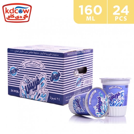 KDCOW Laban Fresh 24x160 ml - delivered by Taw9eel Fast
