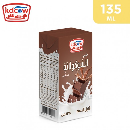 Kdcow Chocolate Milk 135 ml - delivered by Taw9eel Fast