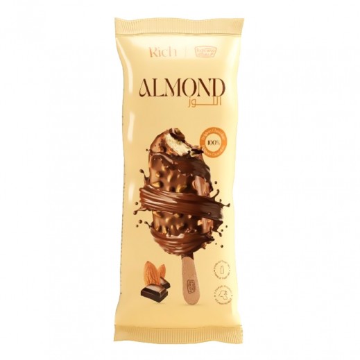 Kdcow Rich Almond Ice Cream 100 ml - delivered by Taw9eel Fast