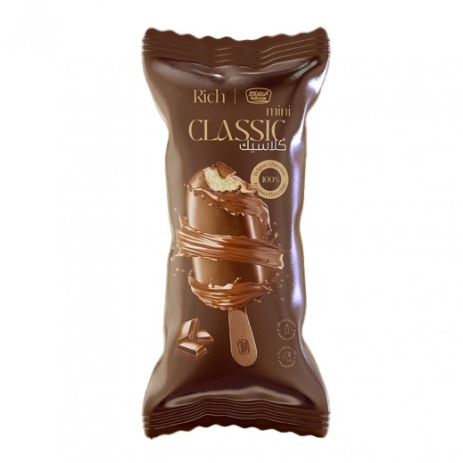 KDCOW Classic Rich Mini Stick Ice Cream 60 ml - delivered by Taw9eel Fast