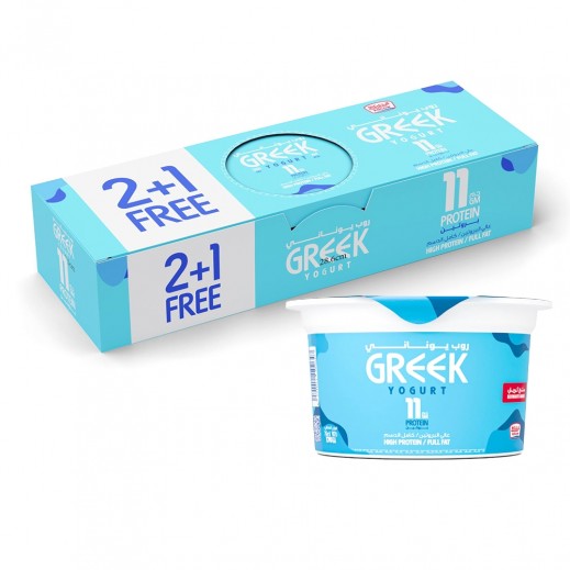 Kdcow Greek Yogurt Full Fat 170g 2 + 1 Free - delivered by Taw9eel Fast
