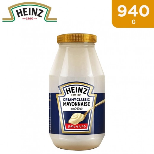 Heinz Creamy Classic Mayonnaise 940 g - delivered by Taw9eel Fast