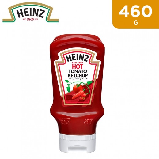 Heinz Hot Tomato Ketchup (460 g) - delivered by Taw9eel Fast