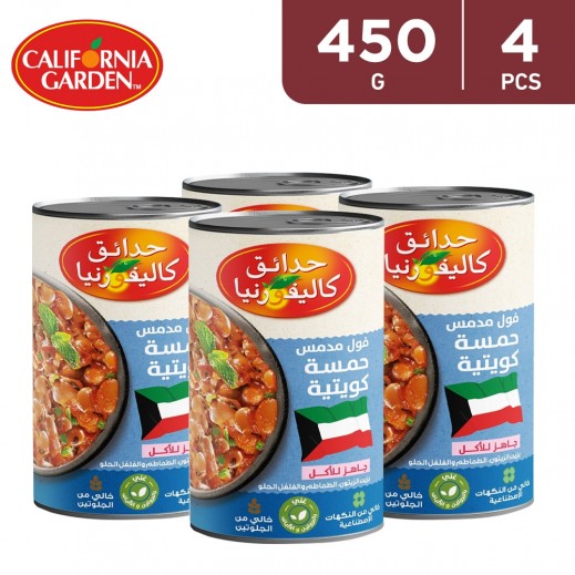 California Garden Gluten Free Kuwaiti Hamsa Fava Beans 4 x 450 g - delivered by Taw9eel Fast