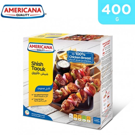 Americana Frozen Chicken Shish Taouk 400 g - delivered by Taw9eel Fast