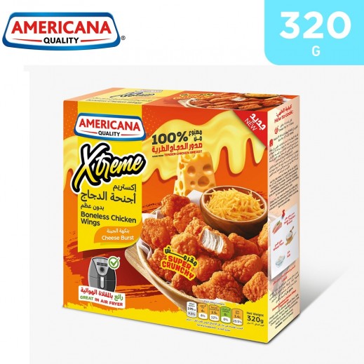 Americana Frozen Extreme Cheese Burst Boneless Chicken Wings 320 g - delivered by Taw9eel Fast