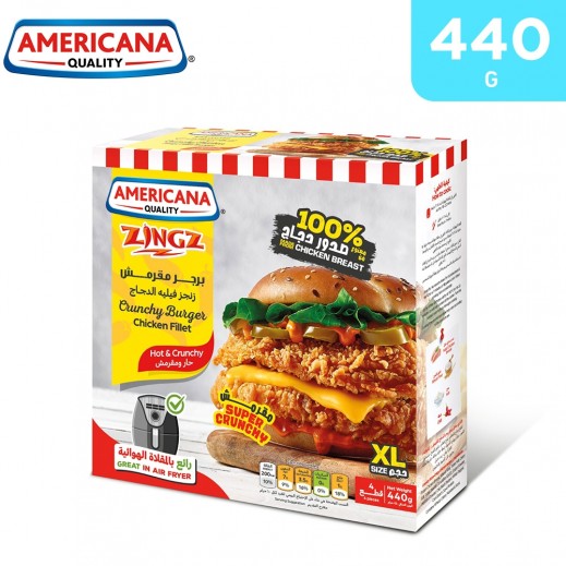 Americana Frozen Drozen Zingz Chicken Fillet Hot Crunchy Burger XL 440 g - delivered by Taw9eel Fast