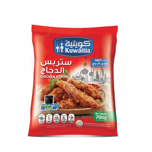 Regular Chicken Strips By Kuwaitia 700 g - delivered by Taw9eel Fast
