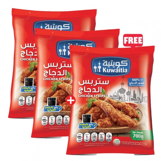 Kuwaitia Regular Chicken Strips 700 g (2 + 1 Free) - delivered by Taw9eel Fast