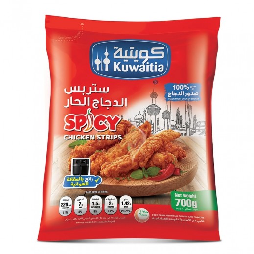 Spicy Chicken Strips By Kuwaitia 700 g - delivered by Taw9eel Fast