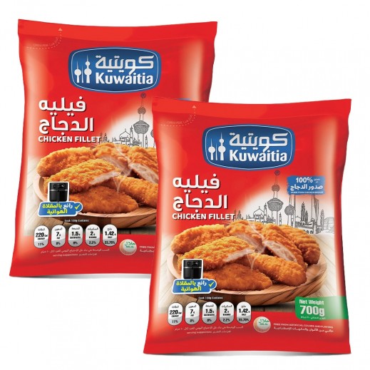 Kuwaitia Regular Chicken Fillet 2 x 700 g