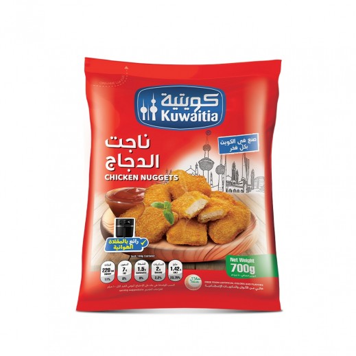 Chicken Nuggets By Kuwaitia 700 g - delivered by Taw9eel Fast