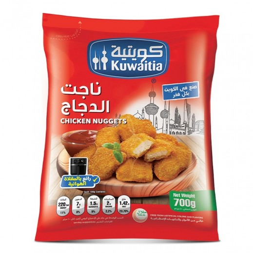 Chicken Nuggets By Kuwaitia 700 g - delivered by Taw9eel Fast