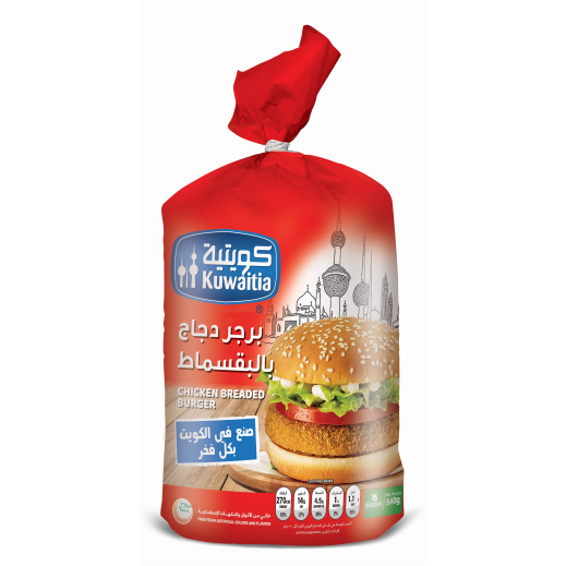Breaded Chicken Burger By Kuwaitia 840 g - delivered by Taw9eel Fast