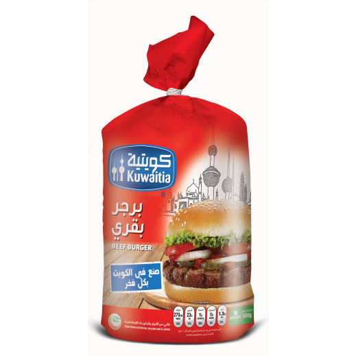 Beef Burger By Kuwaitia 800 g - delivered by Taw9eel Fast