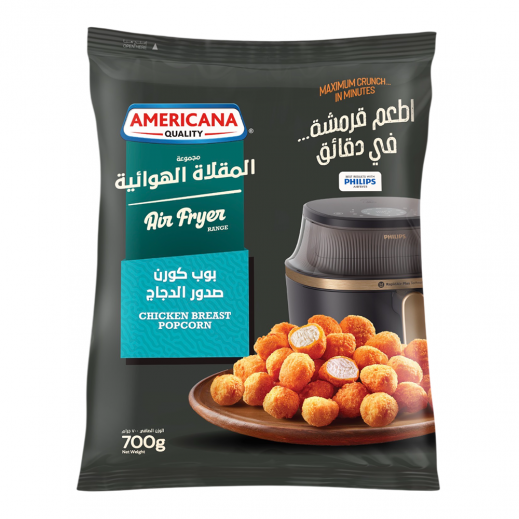 Americana Airfryer Range Chicken Breast Popcorn 700g - delivered by Taw9eel Fast