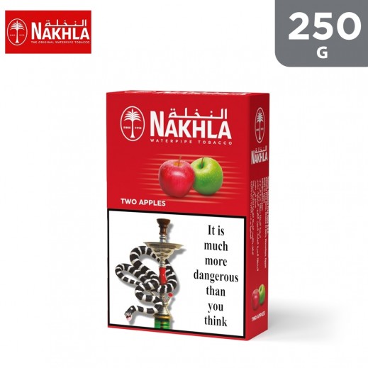 Nakhla Waterpipe 2 Apples Tobacco 250 g  - delivered by Taw9eel Fast