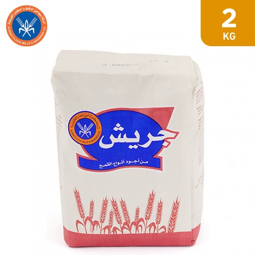 KFM Crushed Wheat Jareesh 2 kg - delivered by Taw9eel Fast