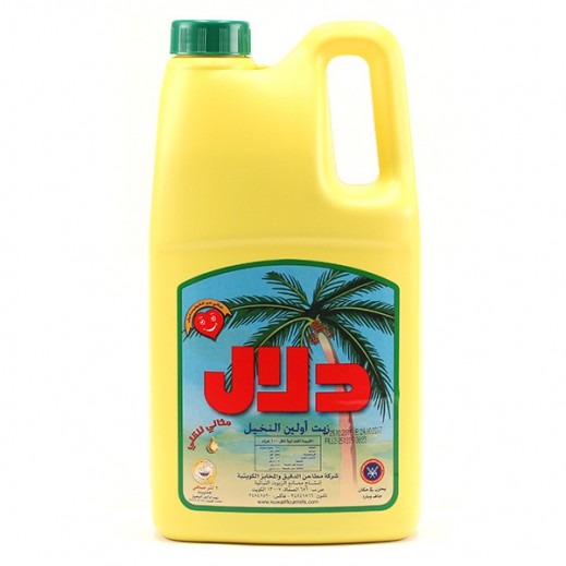 KFM Palm Oil 2 L - delivered by Taw9eel Fast