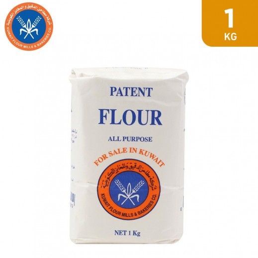 KFM Patent All Purpose Flour 1 kg - delivered by Taw9eel Fast