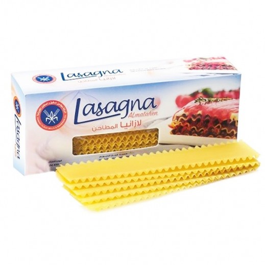 KFM Lasagna Pasta 450 g - delivered by Taw9eel Fast