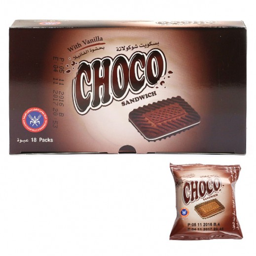 KFM Choco Biscuits 15 g (18 Pieces) - delivered by Taw9eel Fast