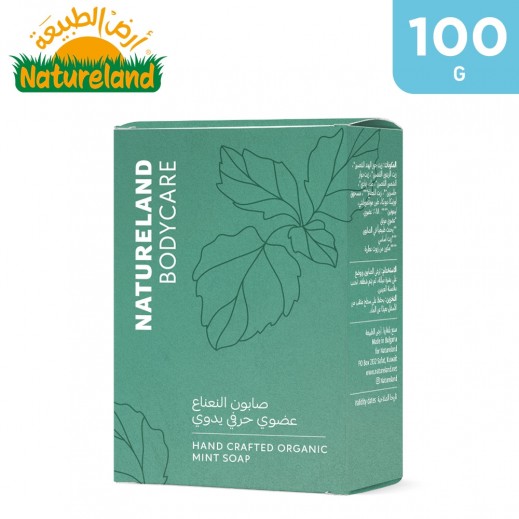 Natureland Hand Crafted Mint Soap 100 g