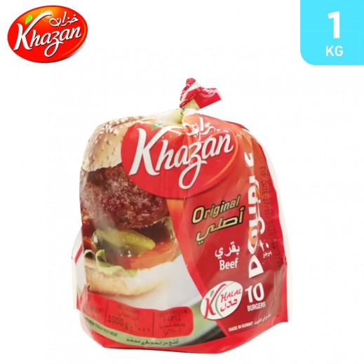 Khazan Frozen Double Beef Burger 1 kg - delivered by Taw9eel Fast