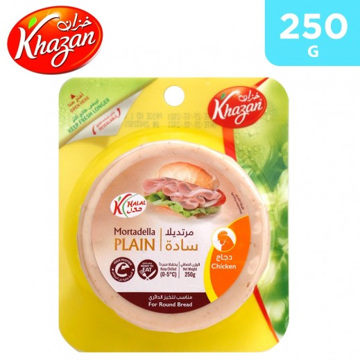 Khazan Plain Chicken Mortadella Slice 250 g - delivered by Taw9eel Fast