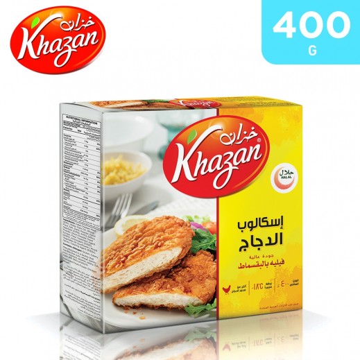 Khazan Frozen Premium Chicken Escalope 400 g - delivered by Taw9eel Fast