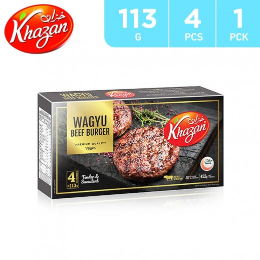 Khazan Wagyu Beef Burger 4 × 113 g 