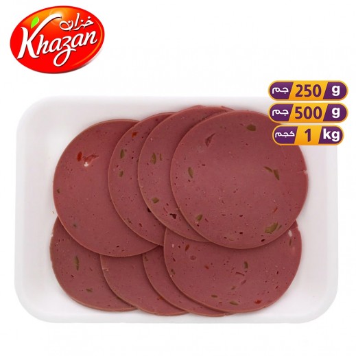 Khazan Beef With Olive Mortadella