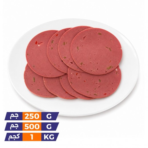 Khazan Beef Mortadella with Olive