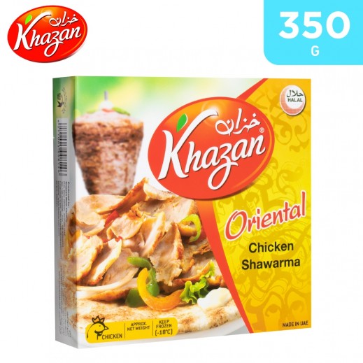 Khazan Chicken Oriental Shawarma 350 g - delivered by Taw9eel Fast