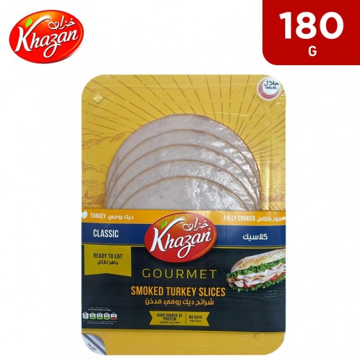 Khazan Smoked Turkey Slice 180 g - delivered by Taw9eel Fast