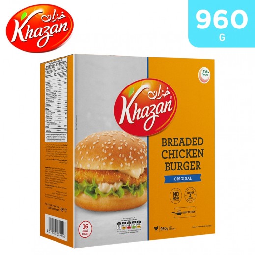 Khazan Frozen Chicken Burger Breaded Box 960 g - delivered by Taw9eel Fast