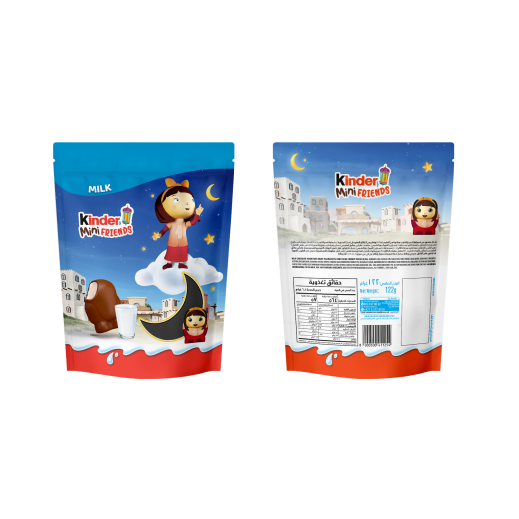 Kinder Mini Friends Milky Ramadan Chocolate 122 g - delivered by Taw9eel Fast
