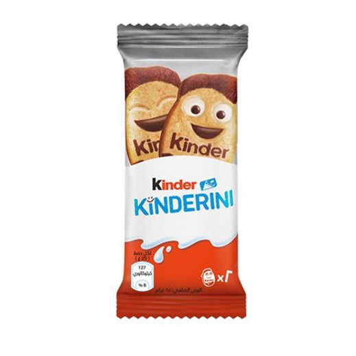 Kinder Kinderni Chocolate & Milk Biscuit 25g - delivered by Taw9eel Fast