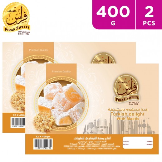 Kishawi Manna & Salwa Sweet Almond + Mistic 2 x 400 g