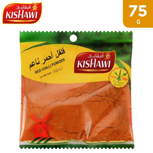 Kishawi Red Chilli Powder 75 g - delivered by Taw9eel Fast