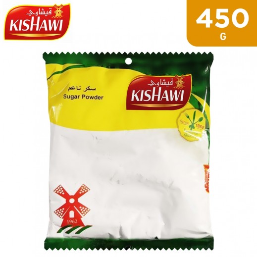 Kishawi Sugar Powder  450 g