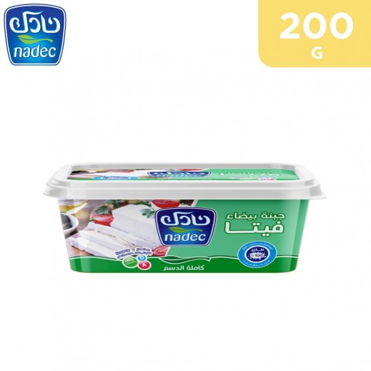 Nadec Full Fat Feta Cheese (200 g)