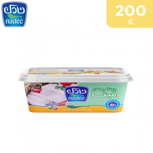Nadec Full Fat Feta Cheese with Less Salt (200 g)