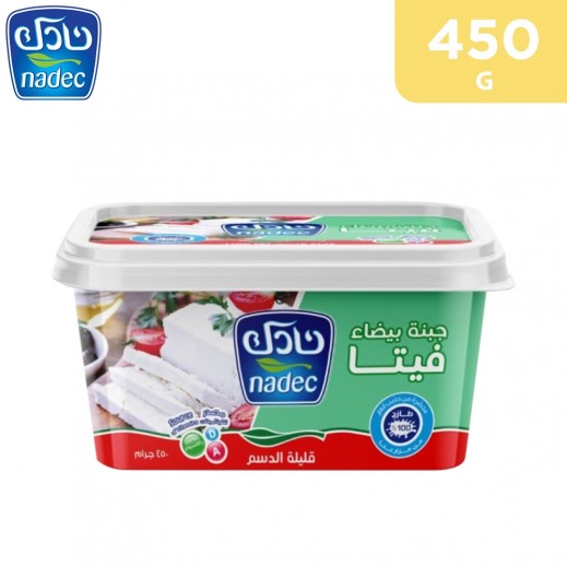 Nadec Low Fat Feta Cheese (450 g)
