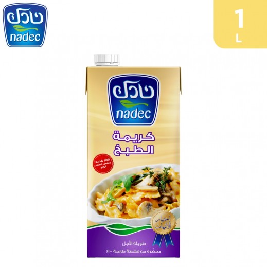 Nadec Cooking Cream 1 L - delivered by Taw9eel Fast