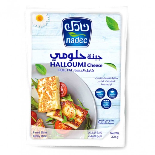 Nadec Halloumi Full Fat Cheese 225g   - delivered by Taw9eel Fast