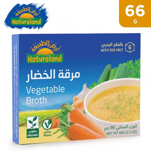 Natureland Vegetable Broth Cubes 66 g