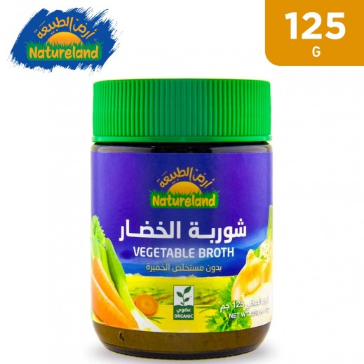 Natureland Organic Vegetable Broth Without Yeast 125 g - delivered by Taw9eel Fast