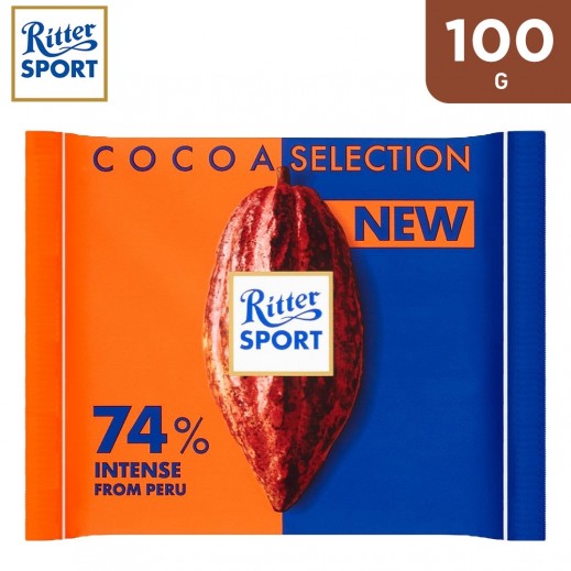 Ritter Sport Extra Dark Choc 100 g - delivered by Taw9eel Fast