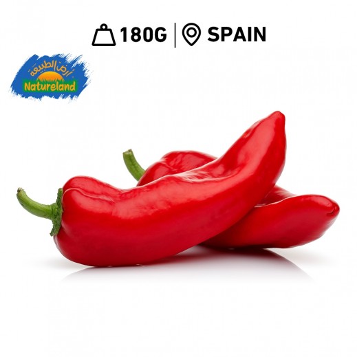 Natureland Fresh Sweet Pepper 180 g - delivered by Taw9eel Fast